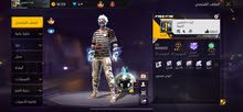 Free Fire Accounts and Characters for Sale in Jerash