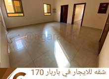 111m2 2 Bedrooms Apartments for Rent in Northern Governorate Barbar