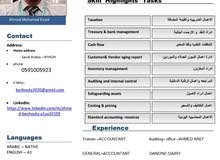 محاسب مالي خبرة 10 سنوات بفضل الله محاسب مالي خبرة 10 سنوات بفضل الله