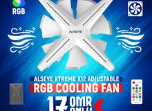 Alseye Xtreme X12 RGB Cooling Fan - مروحة تبريد !