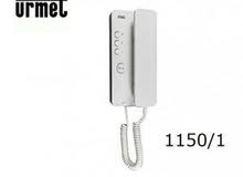 Urmet doorphone with 1 button Urmet doorphone with 1 button