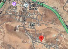 Residential Land for Sale in Amman Tabarboor