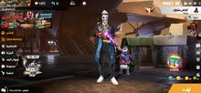 فري فاير فري فاير