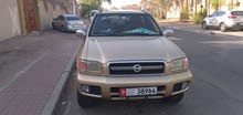 باثفندر 2004 باثفندر 2004