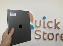 Apple iPad 8 128 GB in Muscat