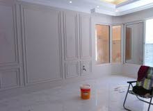 دهان جده 0569721184 دهان جده 0569721184