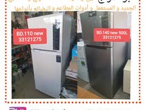 للبيع بسعر مناسب للبيع بسعر مناسب