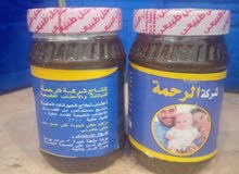 عسل فل باور عسل فل باور