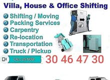 Qatar Low Price Movers
Qatar Professional Best Moving And Shifting Home villa Qatar Low Price Movers
Qatar Professional Best Moving And Shifting Home villa