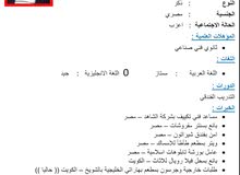 ابحث عن عمل للنجاح المؤسسي والنجاح الشخصي ابحث عن عمل للنجاح المؤسسي والنجاح الشخصي