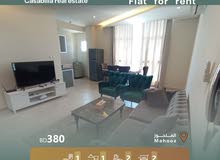 100m2 2 Bedrooms Apartments for Rent in Manama Mahooz