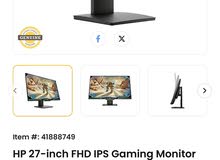 شاشة قيمنق 165 هرتز FHD من شركة Hp x27