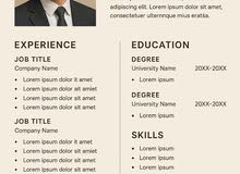 Management courses in Zarqa