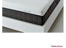 للبيع ماترس جديد من ايكيا New Ikea mattress for sale للبيع ماترس جديد من ايكيا New Ikea mattress for sale