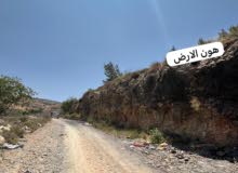 Mixed Use Land for Sale in Hebron Beit Kahil