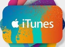 بطاقات ايتونز بأنسب الاسعار (والاستلام فوري) بطاقات ايتونز بأنسب الاسعار (والاستلام فوري)