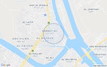 بيت للبيع طابو زراعي ثلاث غرف واستقبال والصحيات العنوان البصرة كرمة علي قرب ساحة بيت للبيع طابو زراعي ثلاث غرف واستقبال والصحيات العنوان البصرة كرمة علي قرب ساحة