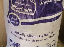 خبز وعلف خبز وعلف