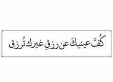 باحتة عن عمل في مجال الادراة باحتة عن عمل في مجال الادراة