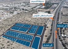 Residential Land for Sale in Muscat Halban