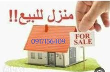 425m2 More than 6 bedrooms Townhouse for Sale in Tripoli Souq Al-Juma'a