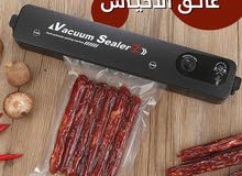 جهاز غلق الأكياس وحفظ الطعام،اطلب الحين وحافظي على أطعمتك وقت التخزين،،للون أسود جهاز غلق الأكياس وحفظ الطعام،اطلب الحين وحافظي على أطعمتك وقت التخزين،،للون أسود