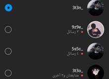 يوزرات انستا يوزرات انستا