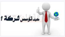 0916833051 0916833051