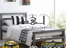 من لهفة عرض شامل سرير بالملة والمراتب من لهفة عرض شامل سرير بالملة والمراتب