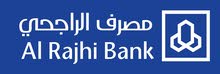 انشاء حسابات بنكيه انشاء حسابات بنكيه