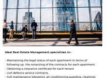 النموذجية للعقارات أراضي فلل للبيع والإيجار أسعار مميزة جدا بالشارقة النموذجية للعقارات أراضي فلل للبيع والإيجار أسعار مميزة جدا بالشارقة
