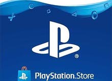 كرت رقمي ستور سعودي 50 دولار كرت رقمي ستور سعودي 50 دولار