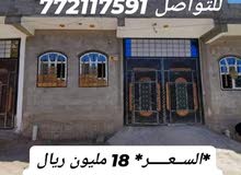 88m2 4 Bedrooms Townhouse for Sale in Sana'a Other