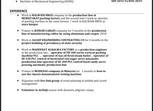looking for Job looking for Job