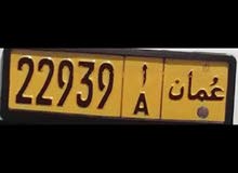رقم للبيع من المالك مباشر رقم للبيع من المالك مباشر