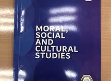 Moral Studies Book Grade 11 Term 3