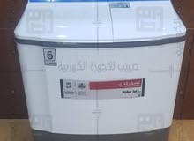 غسالة LG 8كيلو حوضين السعر مخفض لفترة محدودة جداً غسالة LG 8كيلو حوضين السعر مخفض لفترة محدودة جداً
