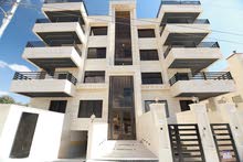 Apartments for Sale in Jordan : Flats for Sale : Cheap Prices