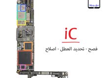 صيانة جميع الهواتف صيانة جميع الهواتف
