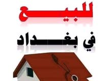 للبيع مشتمل للبيع مشتمل