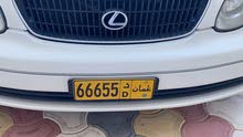 للبيع رقم مميز للبيع رقم مميز