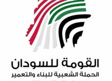 الخطوم السوق الشعبي بلح الخطوم السوق الشعبي بلح