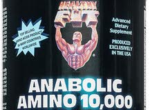 Amino 10,000 Amino 10,000