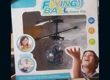 Flying ball Flying ball