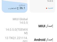 Xiaomi Other 64 GB in Al Dakhiliya