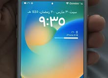 Apple iPhone 8 64 GB in Al Dhahirah