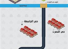 مخطط النصر مخطط النصر