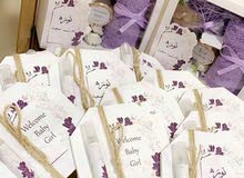 توزيعات gift designer توزيعات gift designer
