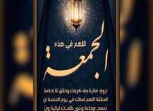مطلوب نانو برايم كامل بسعر مناسب مطلوب نانو برايم كامل بسعر مناسب