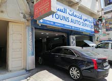 اليونس لخدمات السيارات ، متخصصون في ا لسيارات الامريكية وسيارات هوندا خبرة 25 سنة اليونس لخدمات السيارات ، متخصصون في ا لسيارات الامريكية وسيارات هوندا خبرة 25 سنة